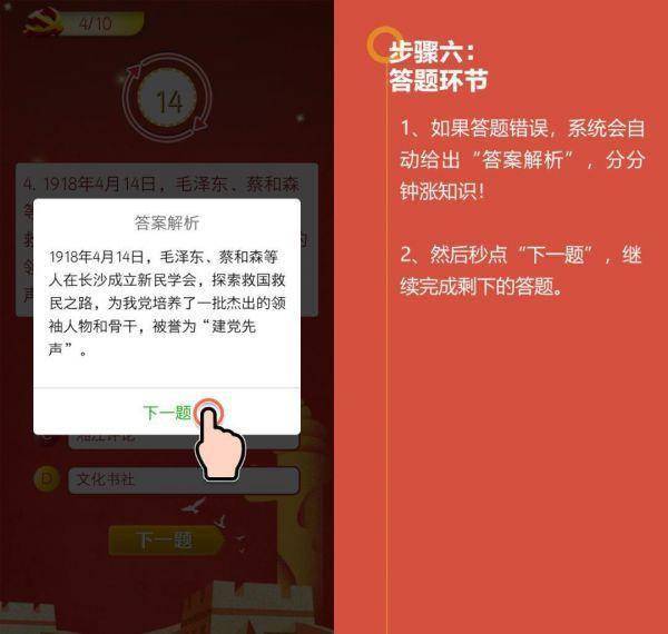 二四六香港资料期期准的保障和优势,理论考证解析_颠覆版51.619