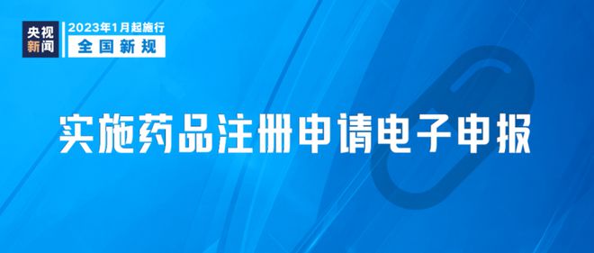澳门精准正版资料大全长春老,高速响应计划执行_云端版65.822