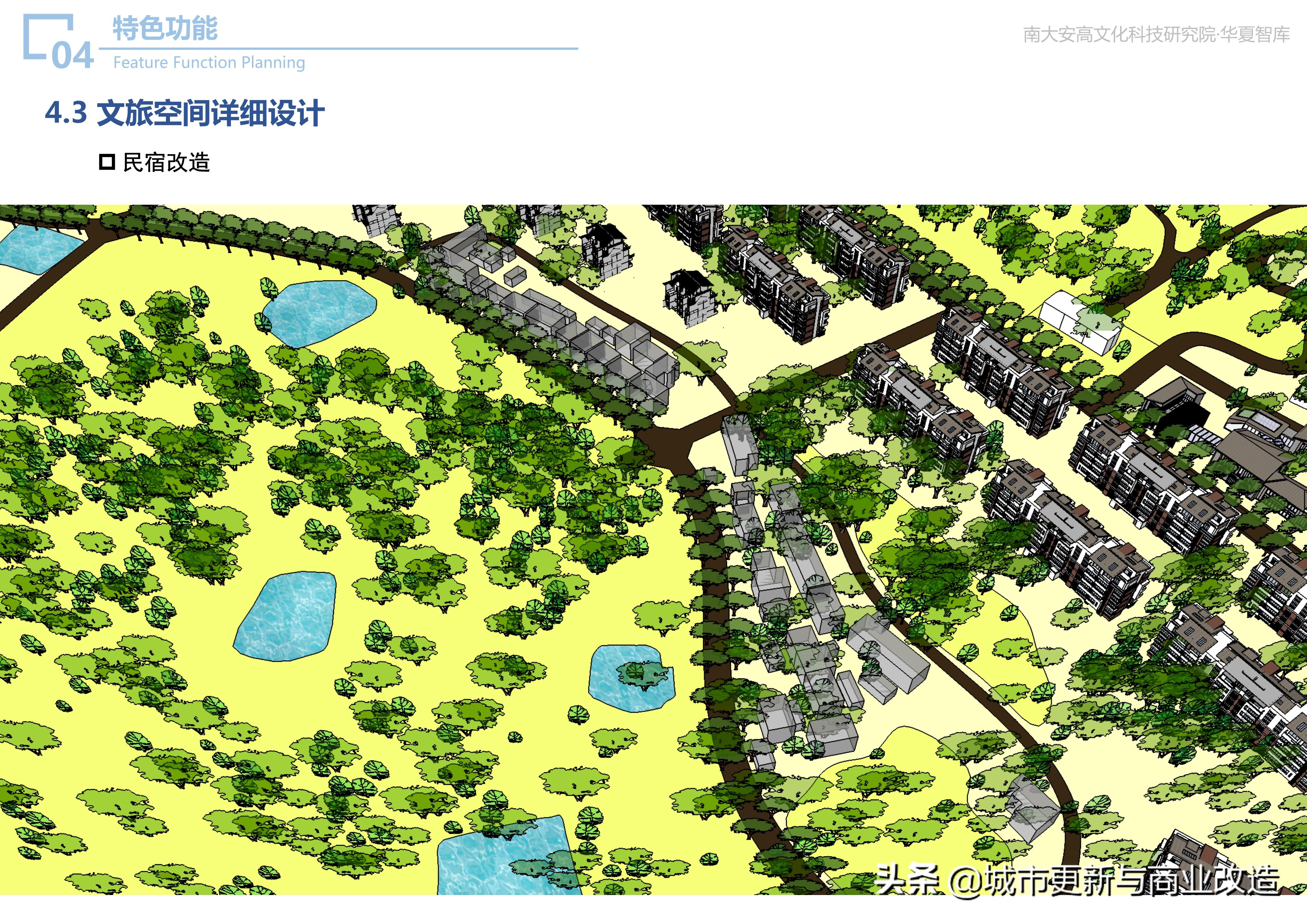 河北大厂规划最新动态，详细步骤指南与最新消息解读