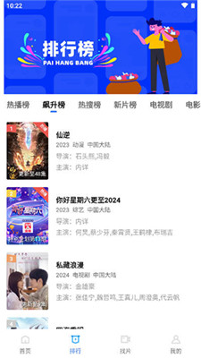 第1215页