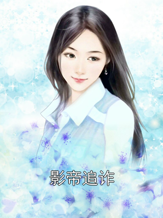 第1214页