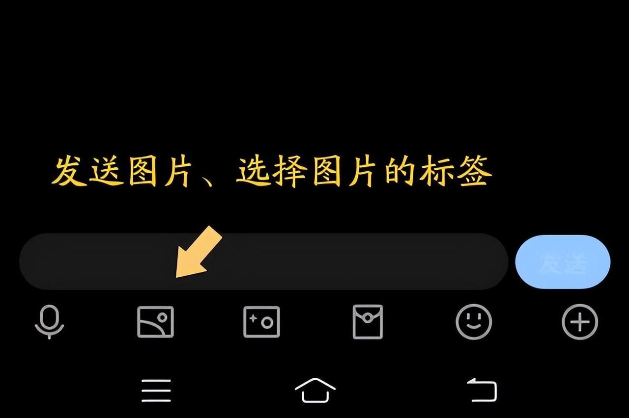 QQ最新版闪照功能探秘，时代影像新潮的探秘之旅