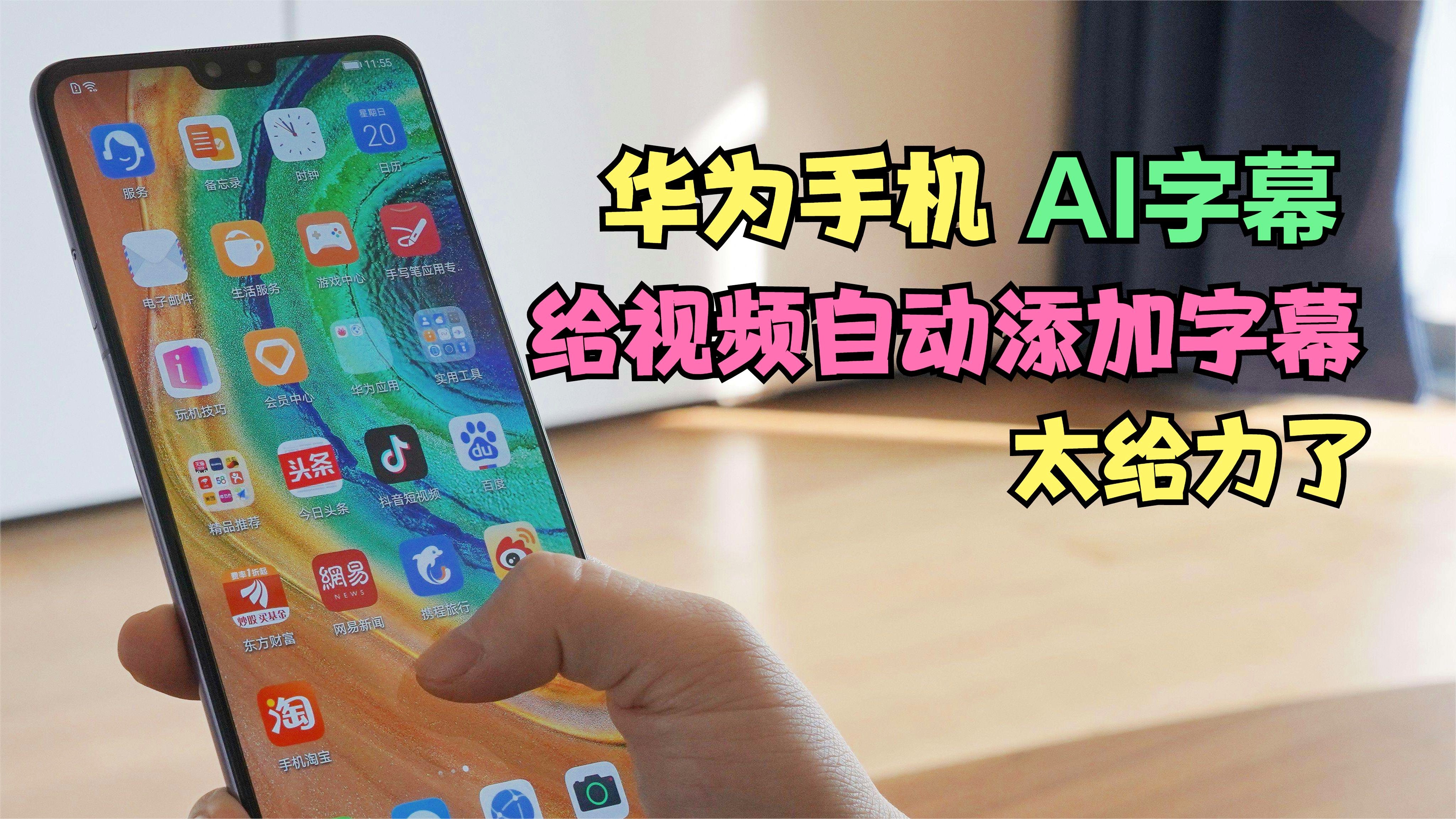 探讨最新中文字幕手机在线，涉黄问题的观点与探讨