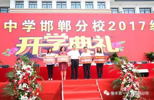 磁县第一网智能招聘新时代，科技引领最新招聘启航