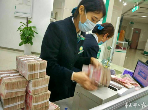 最新开户免存送彩金66，开启学习之旅，双重赠礼助你走向成功之路