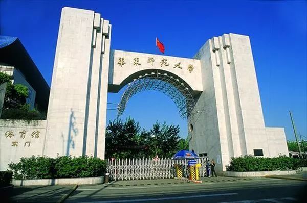 湖山国际华师最新动态，温馨日常与友情故事更新揭秘