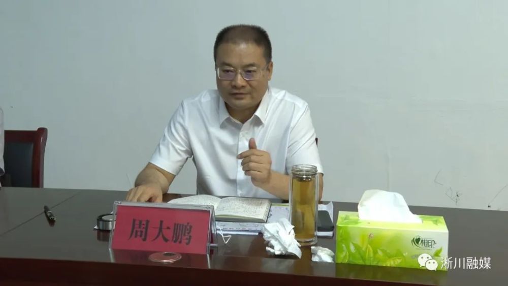 淅川县委徐虎的最新动态与日常故事