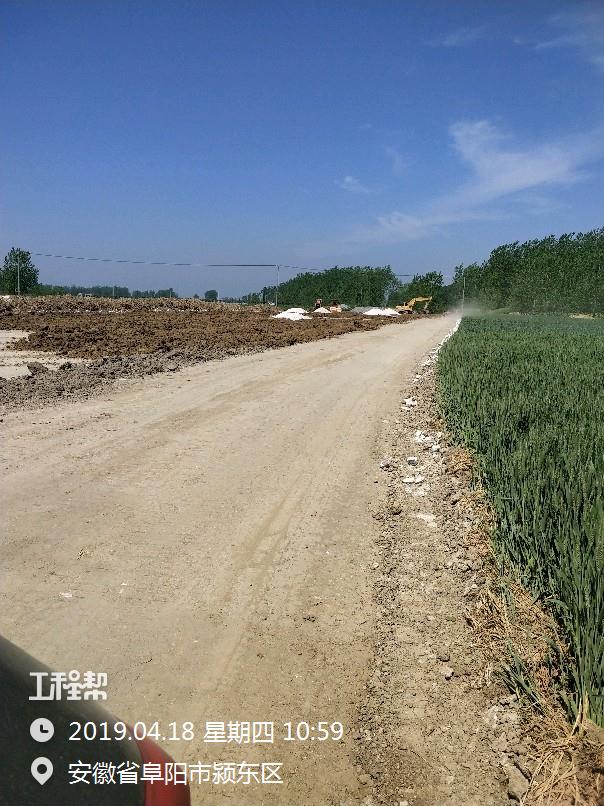 阜阳S253省道的最新动态，公路进展与友情之旅的温暖故事