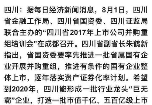 第1169页