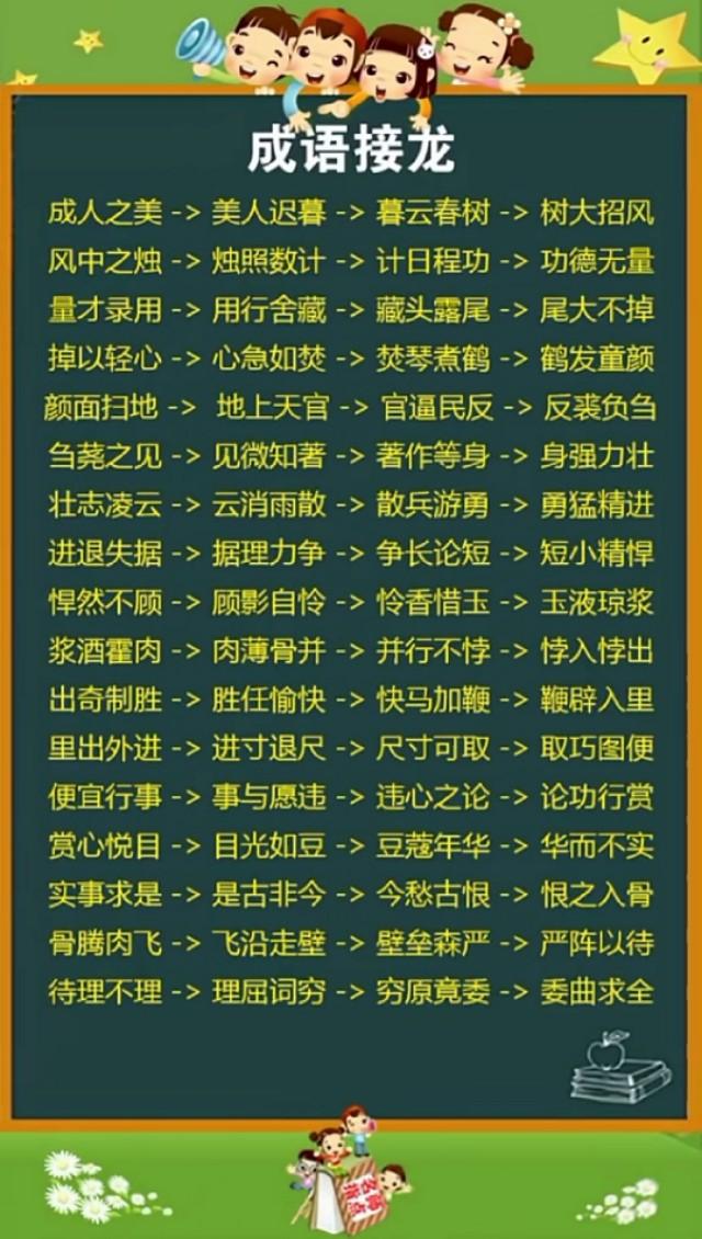 最新游戏盛宴，现代娱乐狂欢与挑战的碰撞点