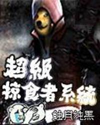 第1158页