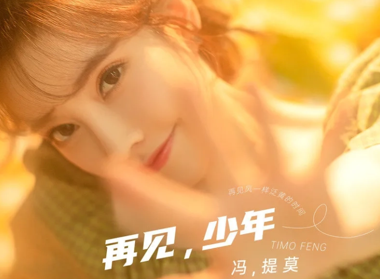 第1156页