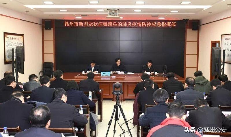 章贡区最新疫情观察报告及动态更新
