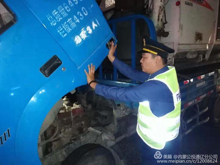 最新车牌合集,最新车牌合集，探索与概览