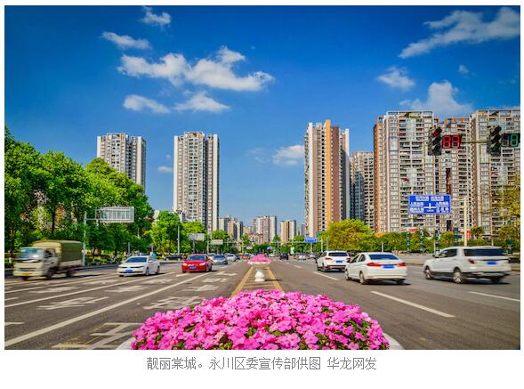 贵州景融，时代背景下的新篇章展现风采