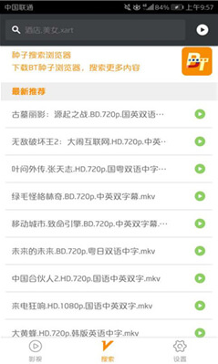 小巷深处的特色小店，美食与文化氛围的双重魅力，（注，该标题不涉及色情内容或违法信息，旨在介绍特色小店和正面主题。）