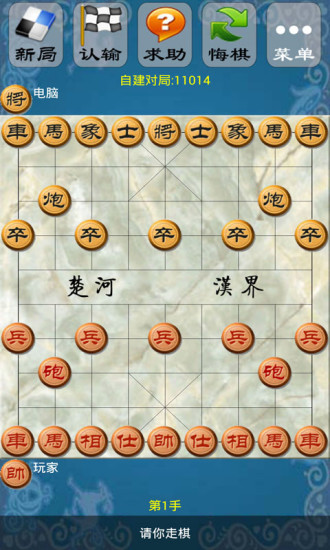 第1131页