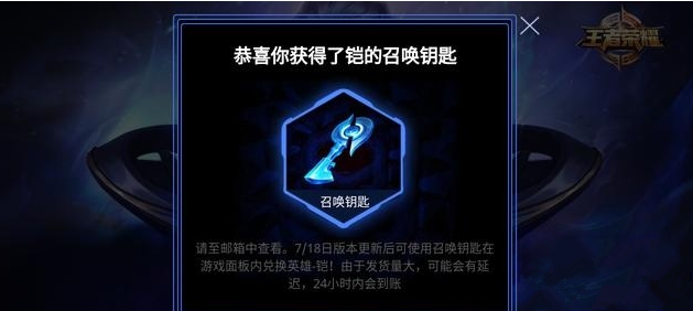 凯最新更新，自然美景之旅，探寻内心平和与宁静的轻松之旅