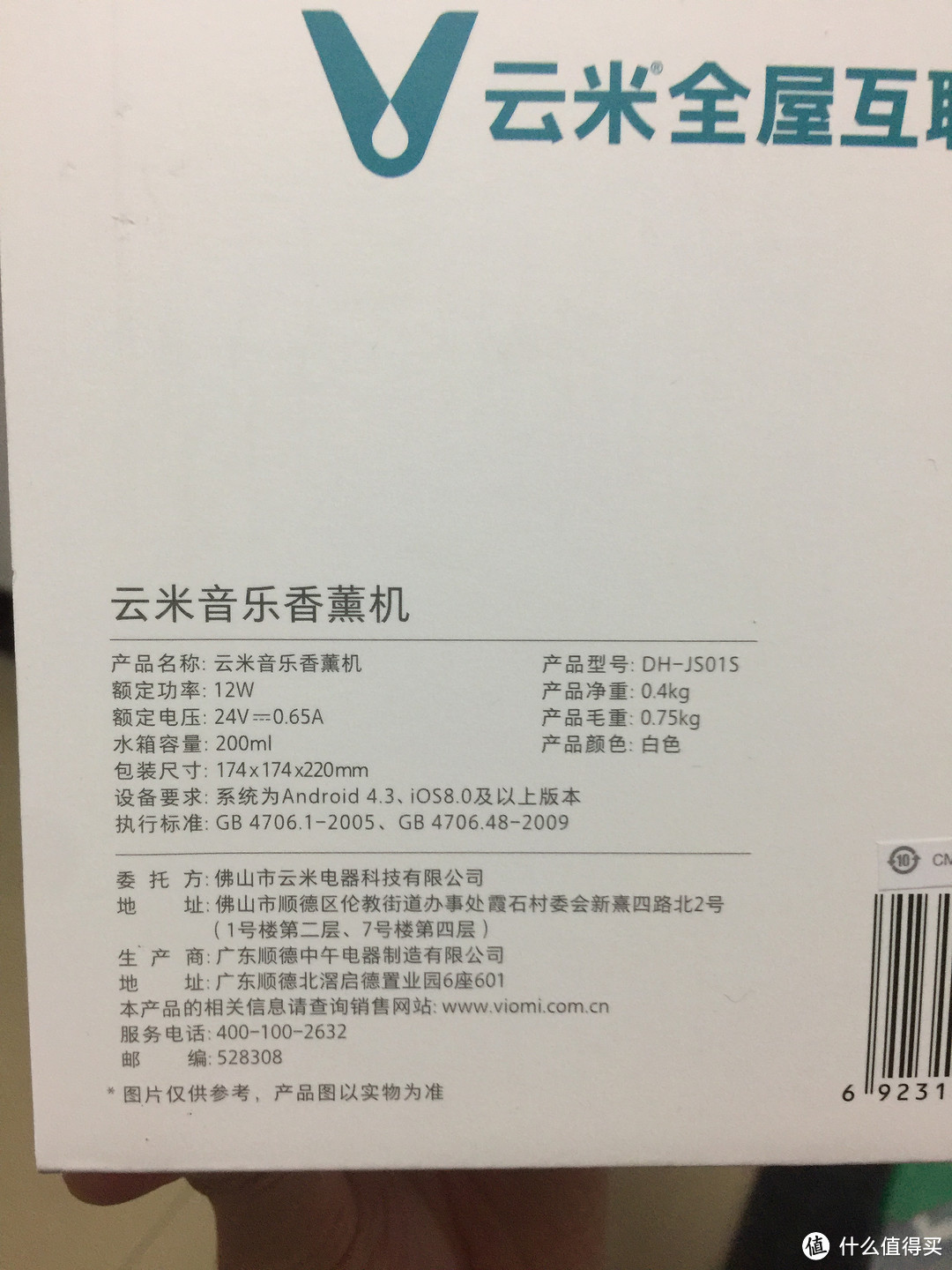 米迪云最新动态揭秘，云端魅力一览无余