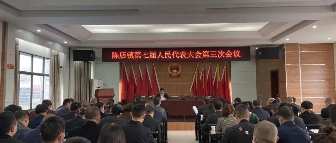 陈店最新科技新闻，智能新品亮相，体验前所未有的智能生活