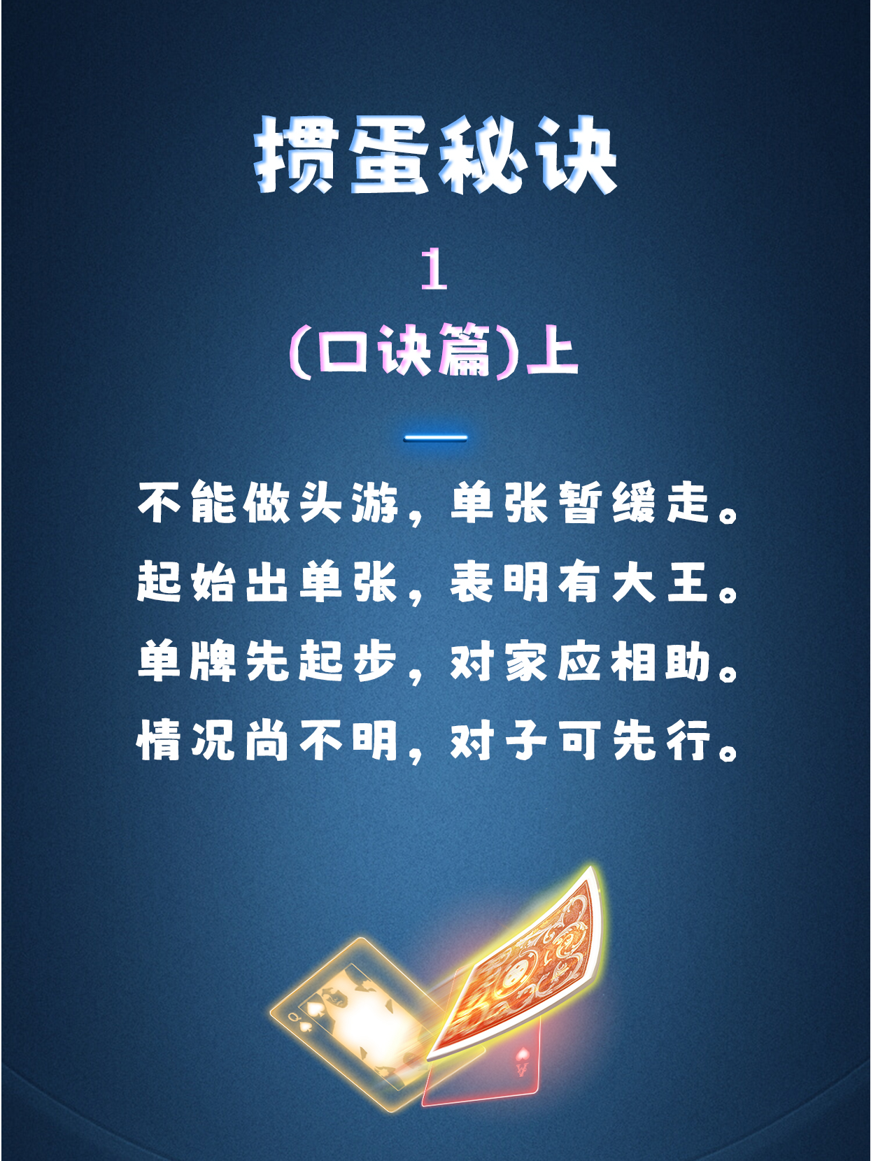 第1124页