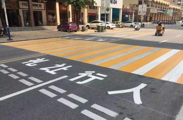 斑马线最新,斑马线的最新演变，从背景到现代地位