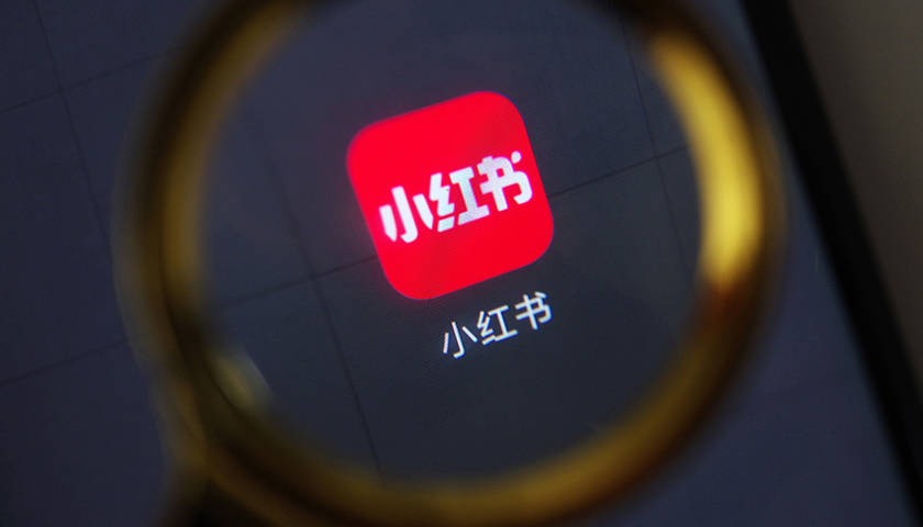 小红书搜索最新,小红书搜索最新，探索自然美景的旅行，寻找内心的平和乐园