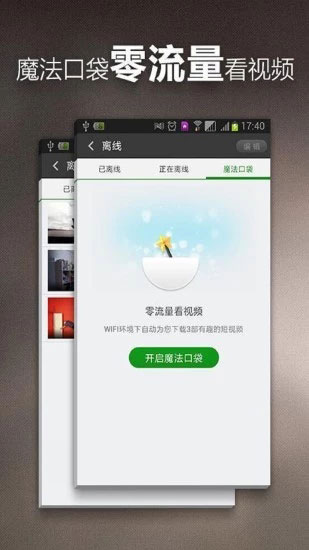关于字幕网yellow最新的讨论与观察（正式标题）
