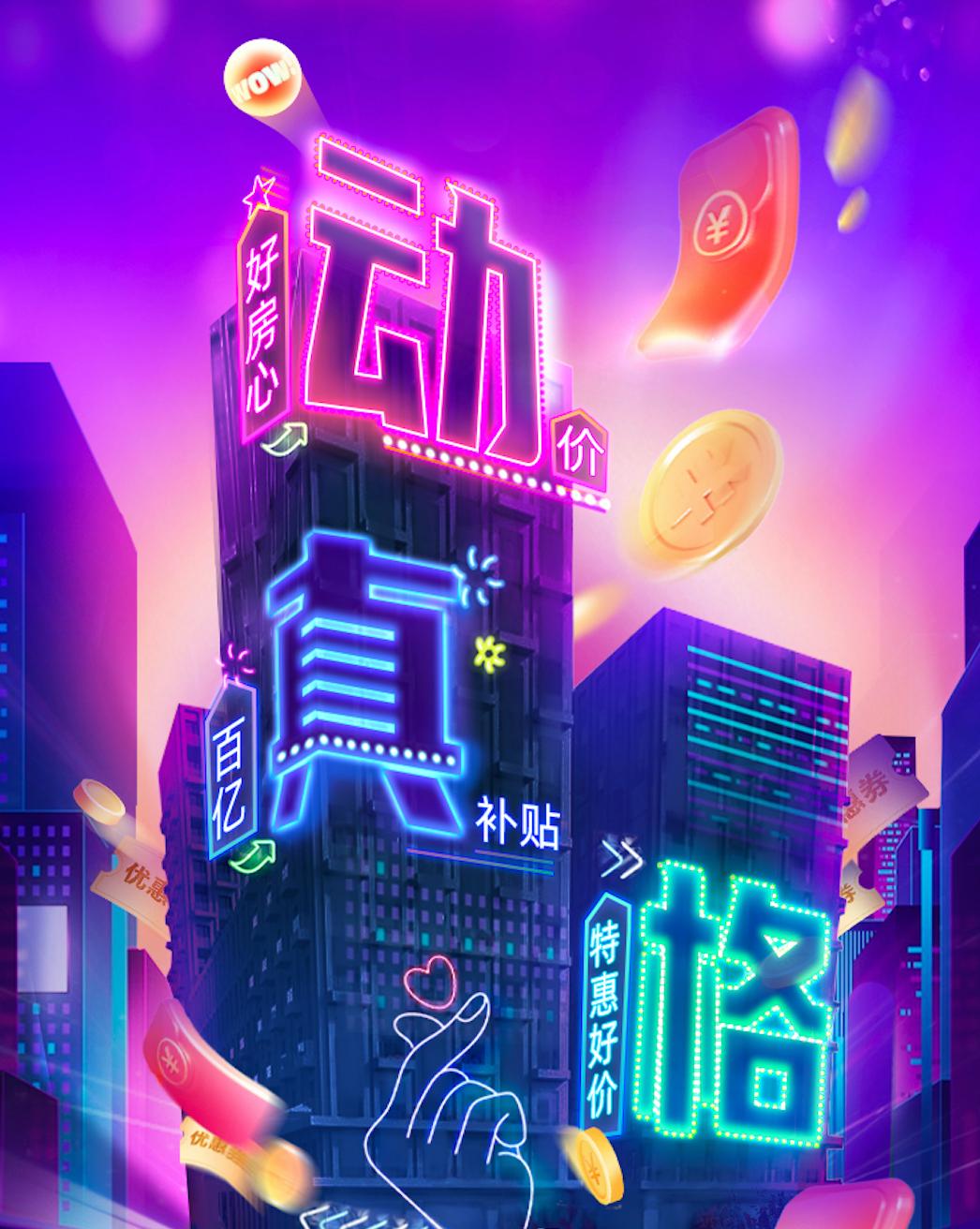 第1115页