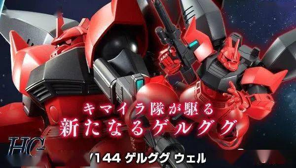 最新勇士官图揭秘，探索勇士的新篇章
