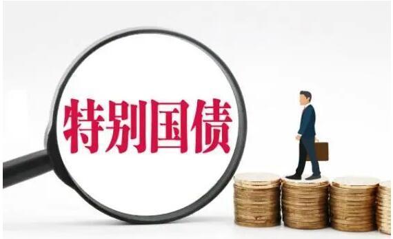 全面指南，抗疫最新词汇与应对策略，新冠疫情下的行动指南