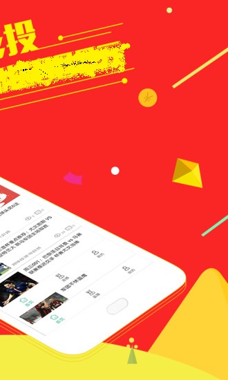 第1112页