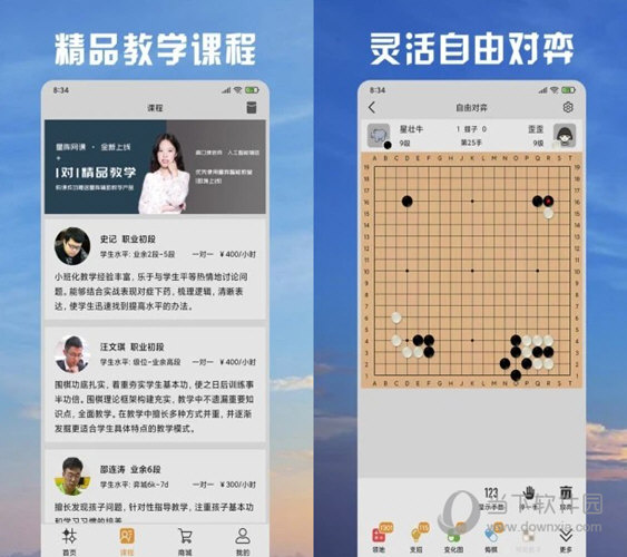 2004澳门天天开好彩大全,即时解答解析分析_影音体验版54.285