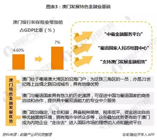 2024今晚香港开特马第26期,理论考证解析_SE版53.633
