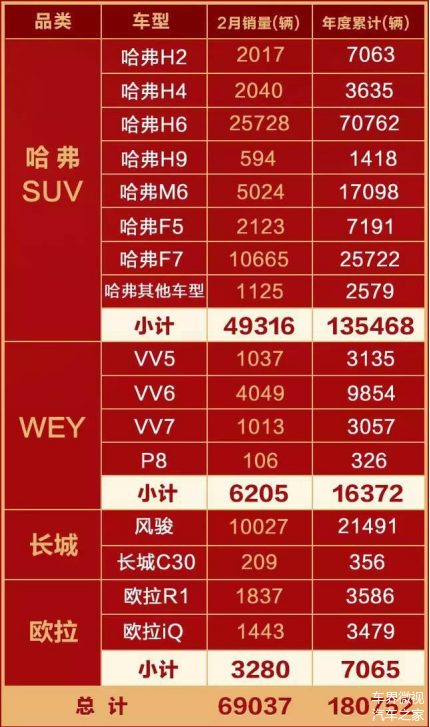 2024年344期奥门开奖结果,数据科学解析说明_远光版39.902