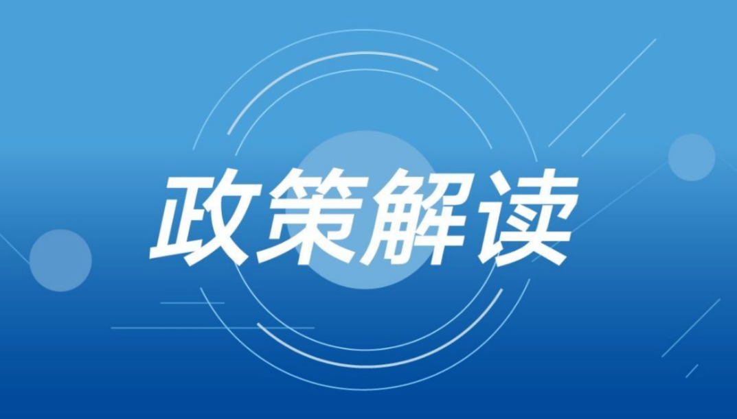 2024新奥正版资料大全,快速实施解答研究_酷炫版94.733