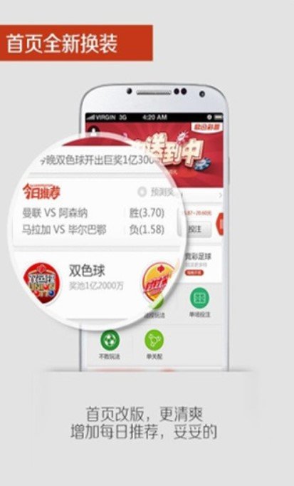 2024澳门天天六开彩免费资料,專家解析意見_清晰版99.728
