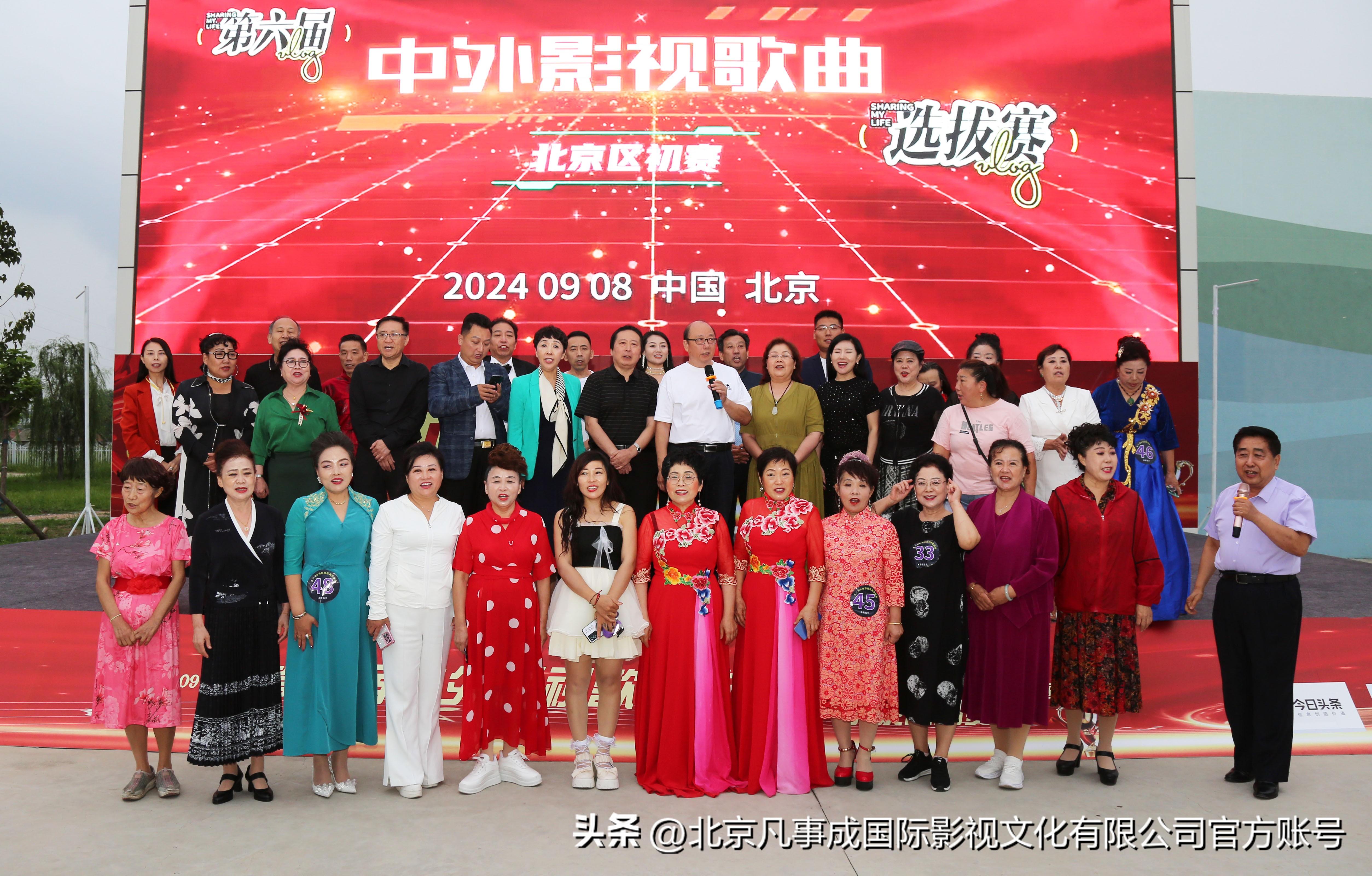 2024澳门天天开好彩大全蛊,实时数据分析_获取版67.589