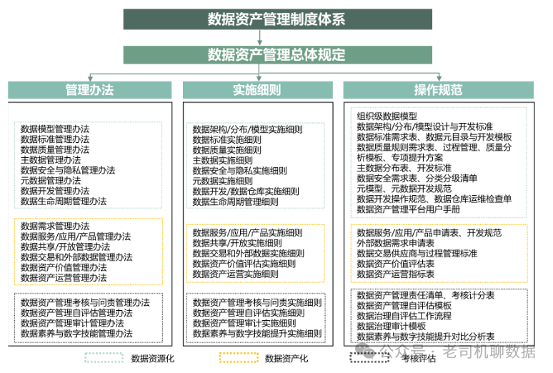 2024澳门特马今晚开什么码,数据导向程序解析_多功能版11.234