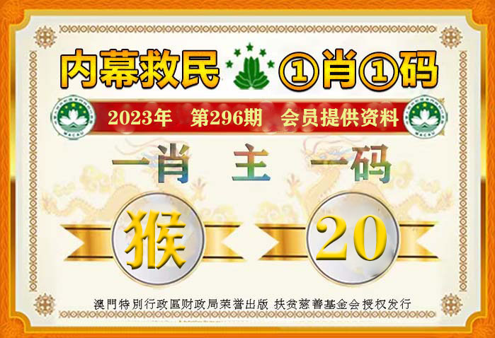 一肖一码一必中一肖,快速产出解决方案_豪华款34.484
