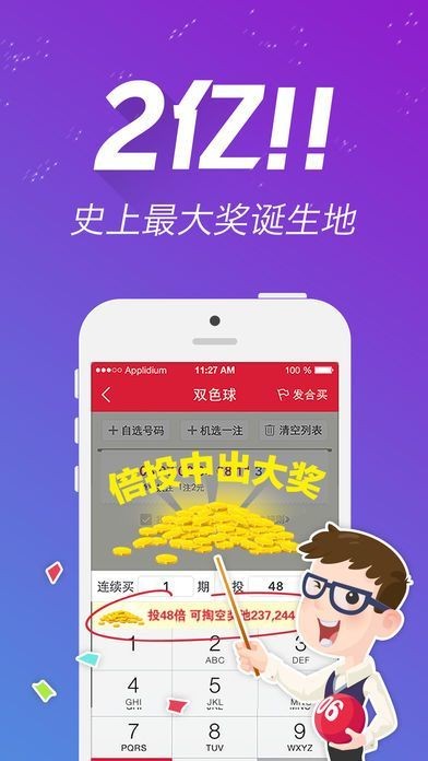 第1074页