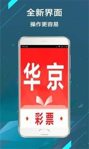 二四六香港管家婆期期准资料,灵活执行方案_全景版67.848