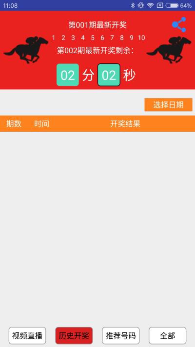 奥门一肖一码100准免费姿料,可依赖操作方案_竞技版24.580
