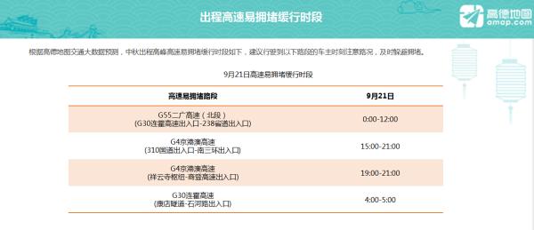 新奥天天开奖资料大全600Tk,权威解析方法_高清晰度版1.156