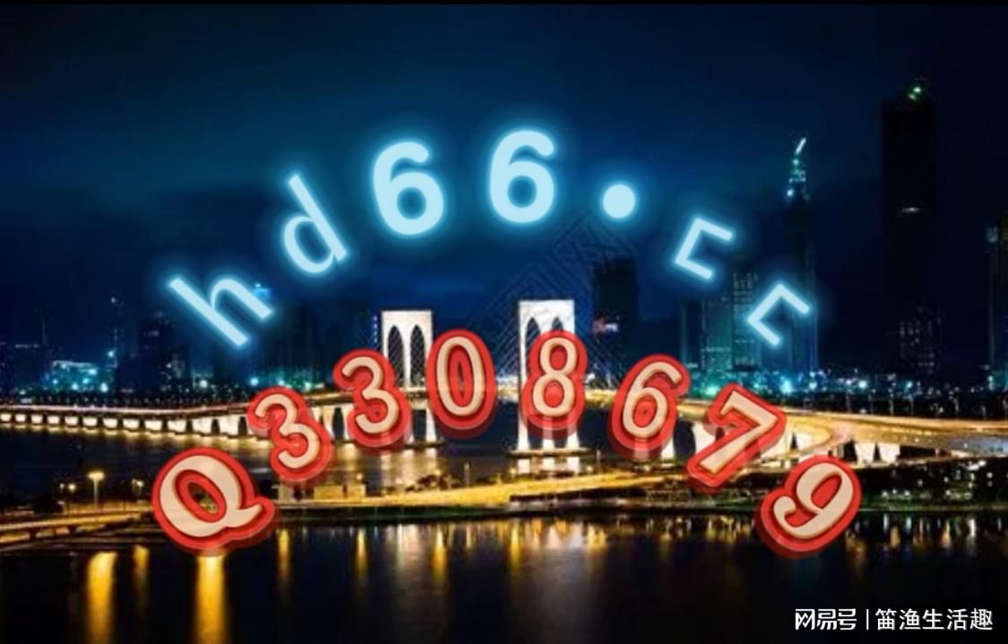 新奥正版免费资料大全,高速响应计划执行_装饰版51.218