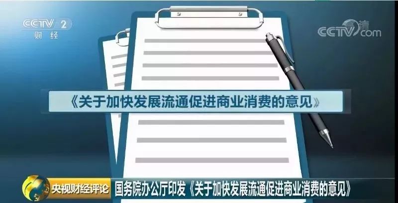 新奥门管家婆免费大全,快速实施解答研究_轻量版56.772