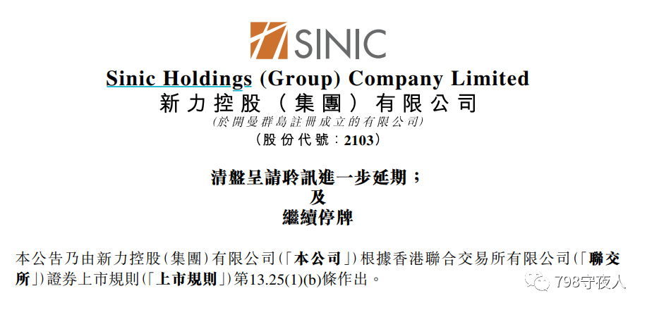 新澳49图正版免费资料,决策案例资料集_百搭版66.359