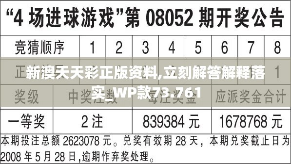 第1062页