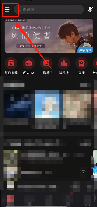 第1059页