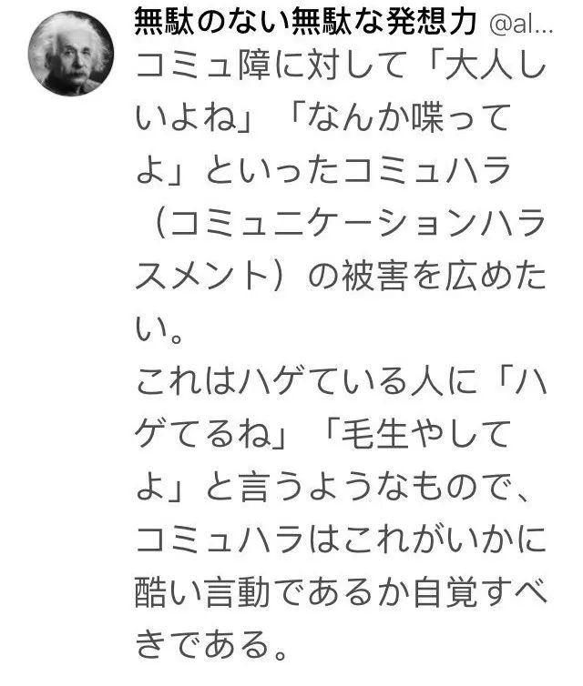 第1054页